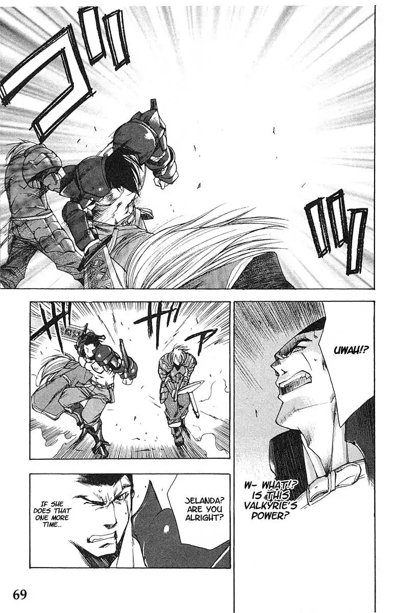 Valkyrie Profile Chapter 9 4